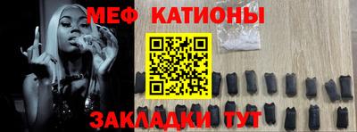 винт Можайск