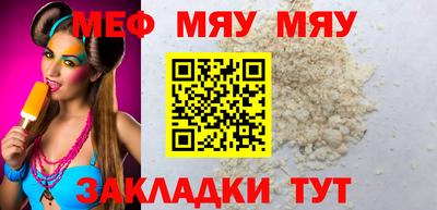 амфетамин Моздок