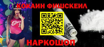 амфетамин Моздок