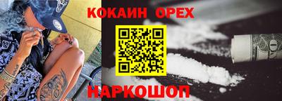 амфетамин Моздок