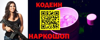 амфетамин Моздок