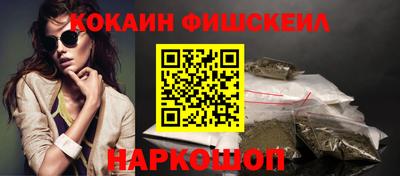 винт Можайск