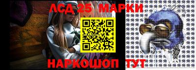 амфетамин Моздок