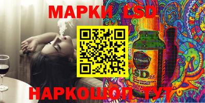 винт Можайск