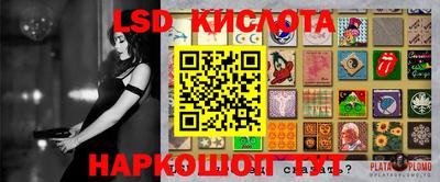 кокаин премиум Можга