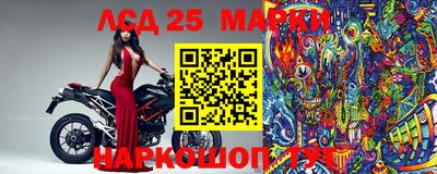 кокаин премиум Можга