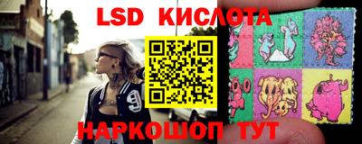 амфетамин Моздок