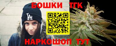 амфетамин Моздок