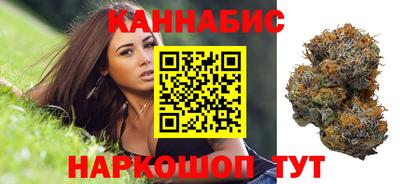 кокаин премиум Можга