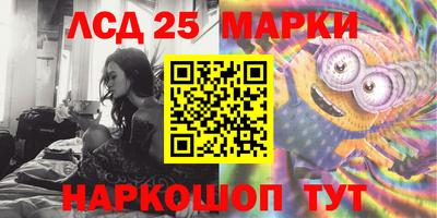 амфетамин Моздок
