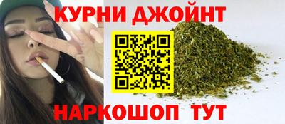 кокаин премиум Можга