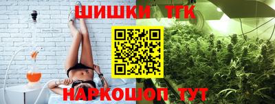 амфетамин Моздок