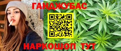винт Можайск