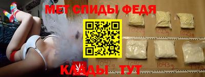 кокаин премиум Можга