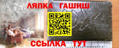 кокаин премиум Можга