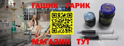 амфетамин Моздок