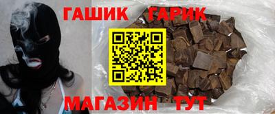 кокаин премиум Можга