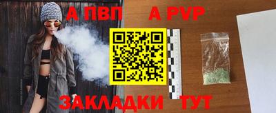 амфетамин Моздок