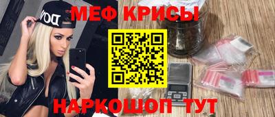 кокаин премиум Можга